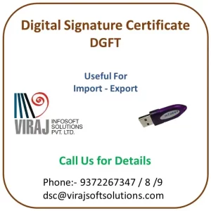 Digital Signature DGFT