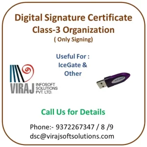 Class 3 Organization Only Signing